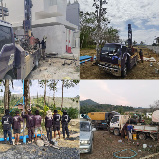 29 รับขุดเจาะบ่อน้ำบาดาล Image 0 29 รับขุดเจาะบ่อน้ำบาดาล Image 0